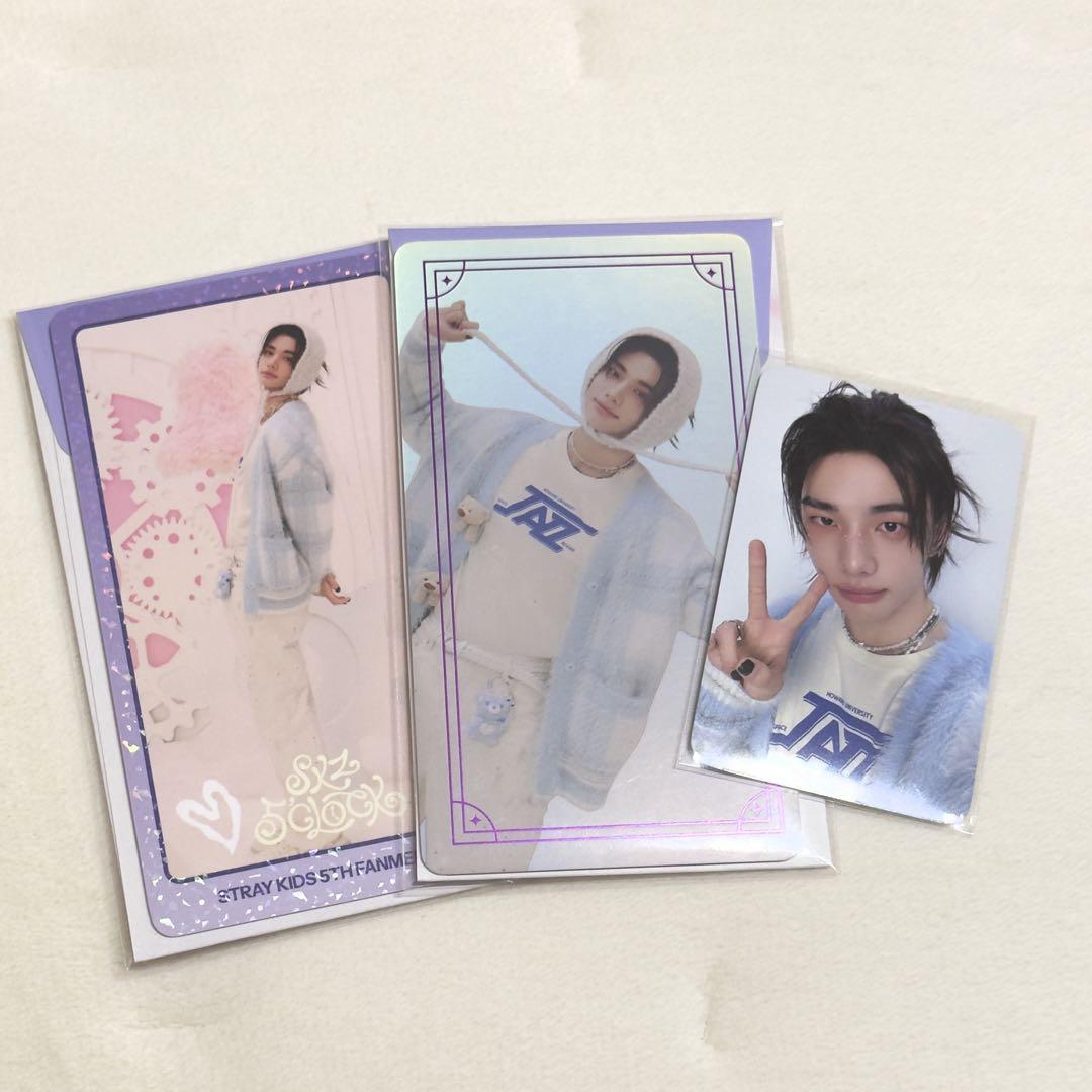 

[USED] straykids special trading card trading card Hyunjin