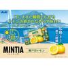 Asahi Group Foods Mintia Setoda Lemon 50 Count (7g) X 10