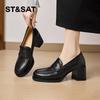Botine – Botine