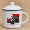 Retro Ceramic Mug with Lid: Nostalgic Imitation Enamel Design, Creative Office Tea Cup.
