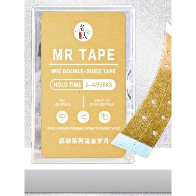 

Wig Film Biological Double-Sided Adhesive Mesh Perforated Wig Stickers Waterproof Sweat-Proof Oil-Proof Long Non-Chemical Adhesive Default