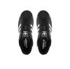 Кроссовки adidas Superstar II