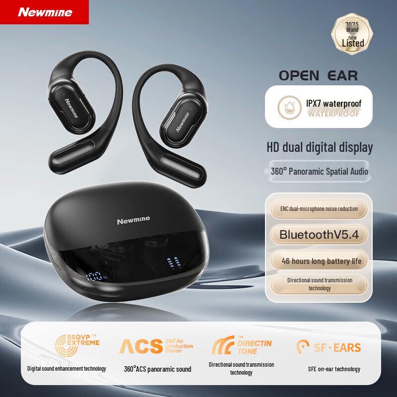 Newmine LY57 Wireless Bone Conduction Sports Earphones with ANC