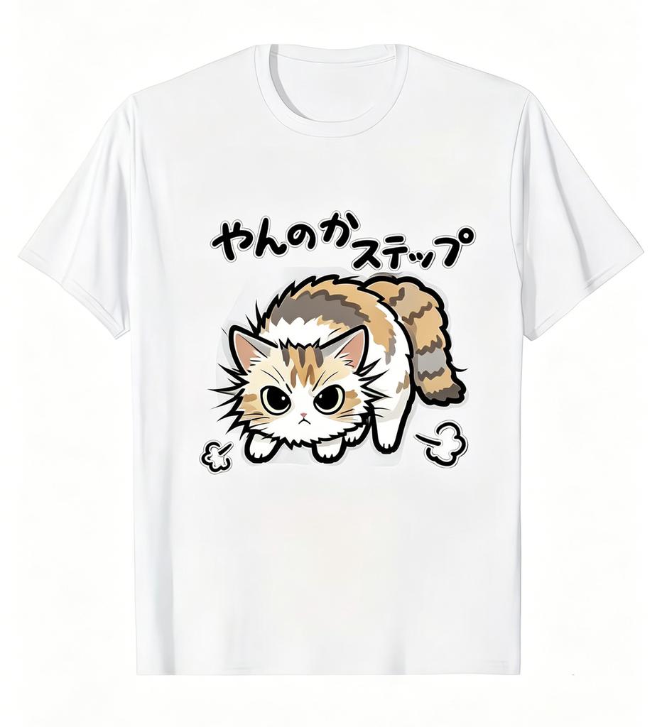 Minimalist Japanese Cat Graphic Tee Trendy Yannoka Step TShirt Simple Artistic Print Top Casual Daily Wear Short Sleeve Tee