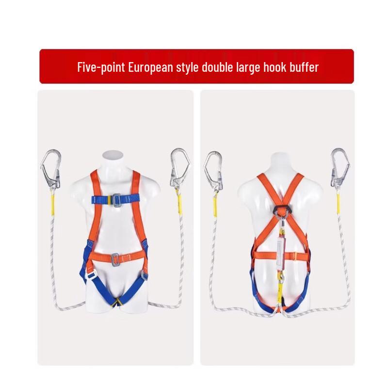 Lieve 5-Point Full Body Fall Protection Harness