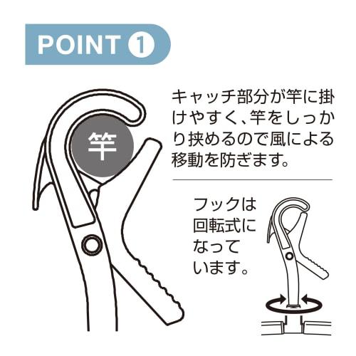 Kokubo Industries Slide-Out Trainer Hanger (Set of 4 / Gray) Laundry Hanger/Sliding Arm/Catch Type (Prevents Shape Change/Extendable/Adjustable Should