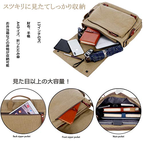 RAKEE Men's Canvas Tote Messenger Bag, Waterproof, A4 Size, Large Capacity, Durable, 4 Colors