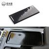 Car Inner Indoor Centre Console Roller Blind Cover Water Cup Holder Storage For Jaguar XFL XF XFL XE