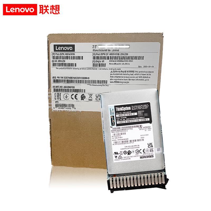 Lenovo Enterprise Server HDD & SSD for Workstations