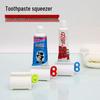 Creative Manual Toothpaste and Cleanser Squeezer for Kids