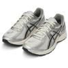 Asics Jog 100S 2E Wide White Black Unisex Sneakers 1201A967-100