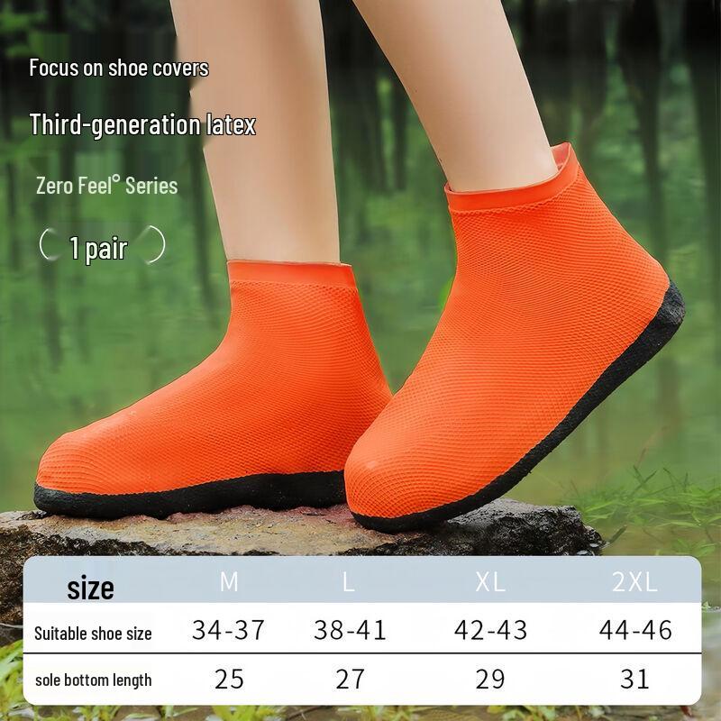 

Waterproof Reusable Rain Shoe Covers EU 44-46
