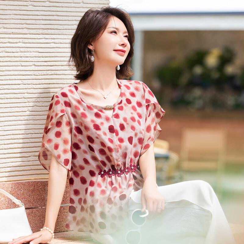 Jianhu Women s Summer Breathable Round Neck Short Sleeve T-Shirt 4XL