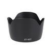 ET 60II Flower Lens Hood for Canon EF 75 300MM F 4 5.6 III EF S 55 250mm f 4 5.6 IS