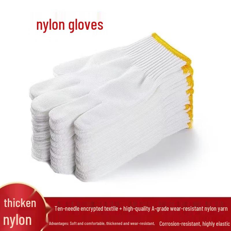 MARYYA Nylon Work Gloves