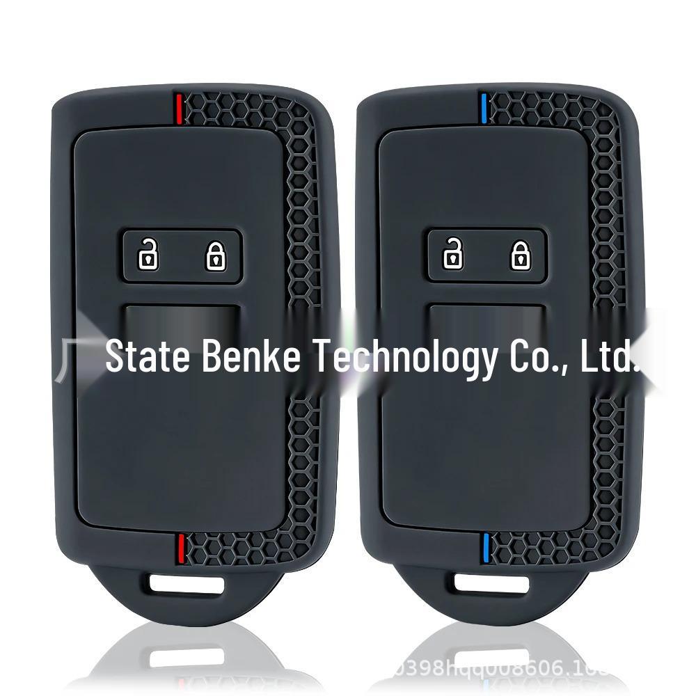 2017 Renault Koleos Kadjar Silicone Key Case - Anti-drop Honeycomb Protective Holder