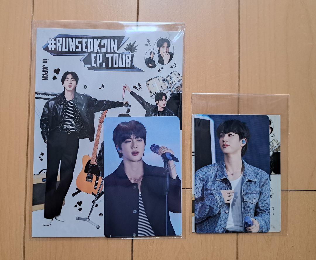 

[USED] BTS RUNSEOKJIN Live Viewing 2 Performances Bonus