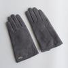 Meminn Salon Suede Touch Gloves 4clolors