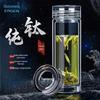 Shui Yisheng G60 Pure Titanium Weak Alkaline Glass Cup