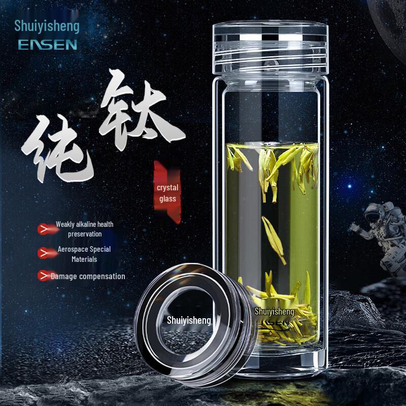 

Shui Yisheng G60 Pure Titanium Weak Alkaline Glass Cup