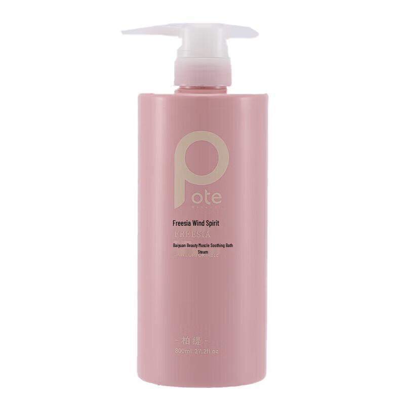 

Baitai Freesia Hydrating Shower Gel