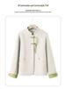 Retro Chinese Style Stand-up Collar Top: Spring & Autumn Plus Size Jacket for Middle-aged and Elderly Women
