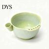 Escurridor Rápido para Frutas y Verduras Cerámica con Diseño de Remolino de Bayas, Colador de Frutas Auto Giratorio con Recipiente Filtrante Integrado y Agujeros de Drenaje, Preparación de Cocina