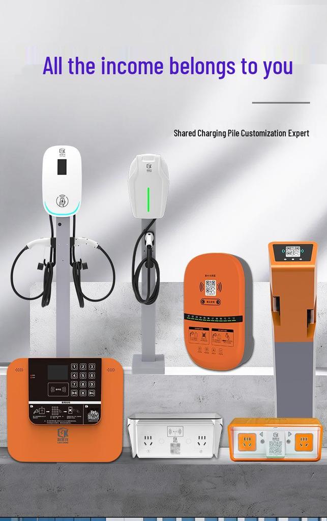 Outdoor 12-Port Smart Electric Bicycle Charging Station with Scan Code & Card Swipe