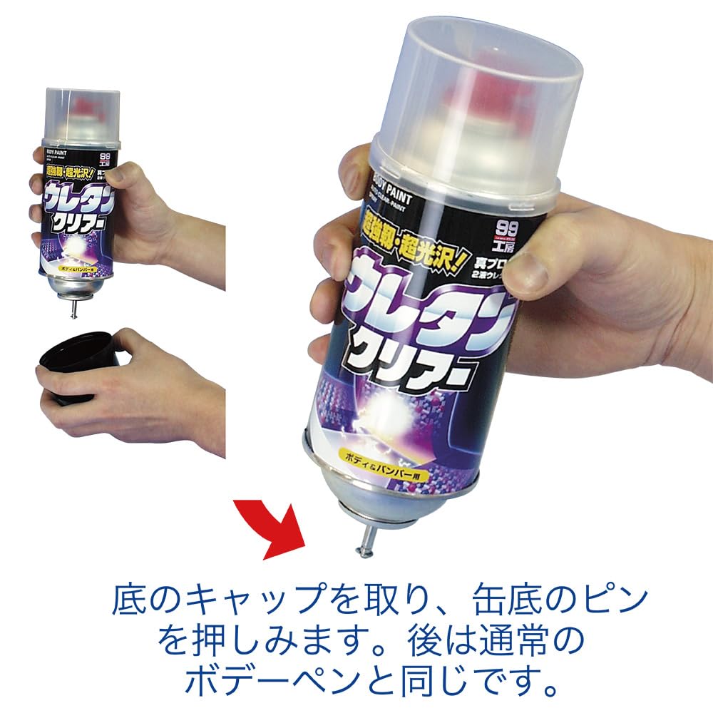 SOFT99 99 Kobo Repair Paint Body Pen Urethane Clear 320ml for Automotive Plastic and Wood Bodies, Bumpers, Metal, (Product Code 08006)