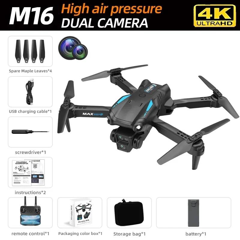 M16 Drone 5G Wifi GPS 8K Aerial Profesional HD Aerial Photography Dual-Camera Obstacle Brushless Avoidance Quadcopter Toys Gifts