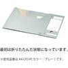 Kokuyo File Box, D Type, Storage Width 94 mm, A4, 10 Pcs, Pink