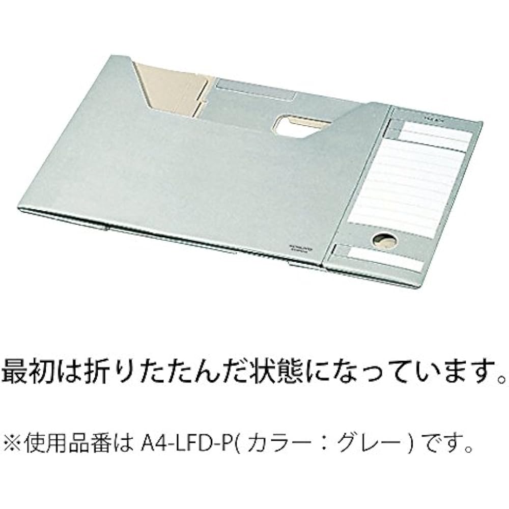 Kokuyo File Box, D Type, Storage Width 94 mm, A4, 10 Pcs, Pink
