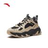Anta Men's Padded Winter Casual Shoes
