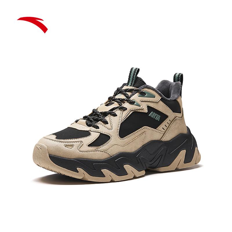 Anta Men's Padded Winter Casual Shoes