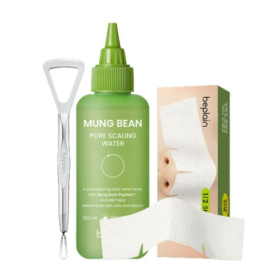 beplain Mung Bean Pore Scaling Water Set 150ml + 40 Cotton Pads + Sebum Scaler