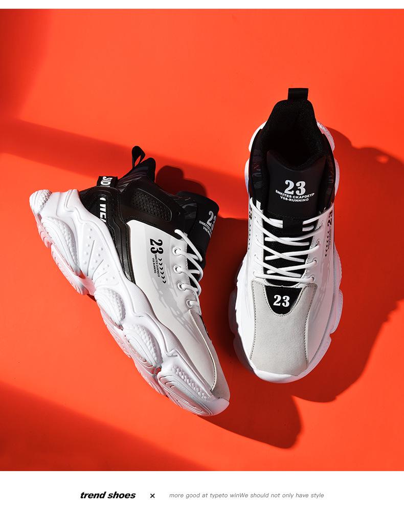 Men's Trendy Spring Sport Shoes: Casual, Lightweight, Shock-Absorbing, Height-Boosting, Breathable Basketball and Running Dad Sneakers