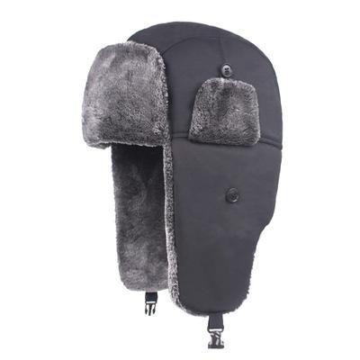 Winter Windproof Cold-Resistant Waterproof Warm Snow Hat Fleece-Lined Thickened Earflap Hat Couple Matching Hat