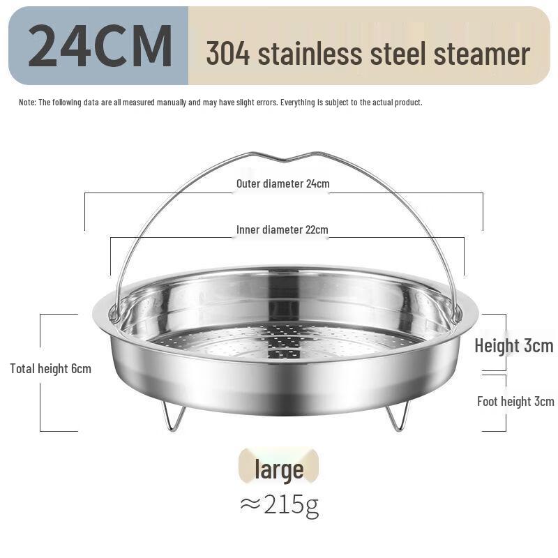 304 Stainless Steel Steamer Plate