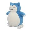 Pokemon Center Original Plush Snorlax 49 x 46 x 30 (H x W x D: cm)