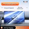 Changan Deepal L07 Tempered Glass Screen Protector for 26 Models - Car Navigation Film & Interior Accessory