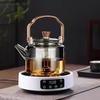 Shangqi Glass Multi-functional Health Tea Pot & Electric Ceramic Stove Set