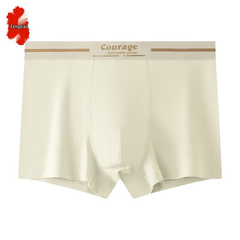 Men s Breathable Cotton Boxer Briefs 2XL