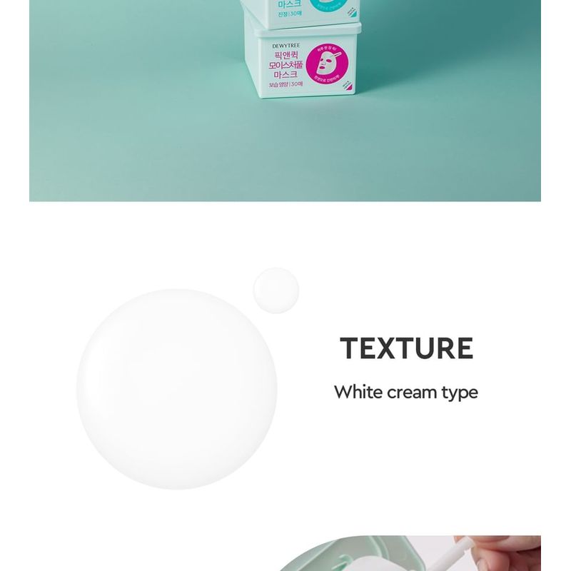 DEWYTREE - Pick And Quick Moisture Full Mask