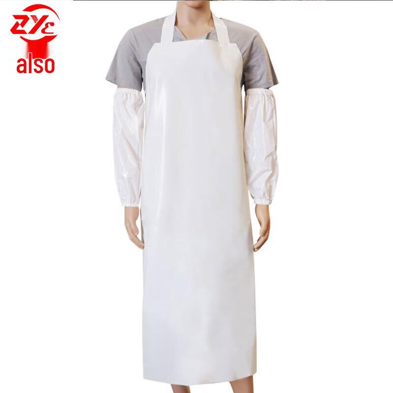 TPU Waterproof Oil-Resistant Apron & Sleeves Set