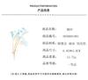 Sun cloud simple and elegant simple blue pink calla lily dripping oil flower brooch real gold electroplating exaggerated bouquet pin women's model