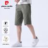 Botten – Shorts