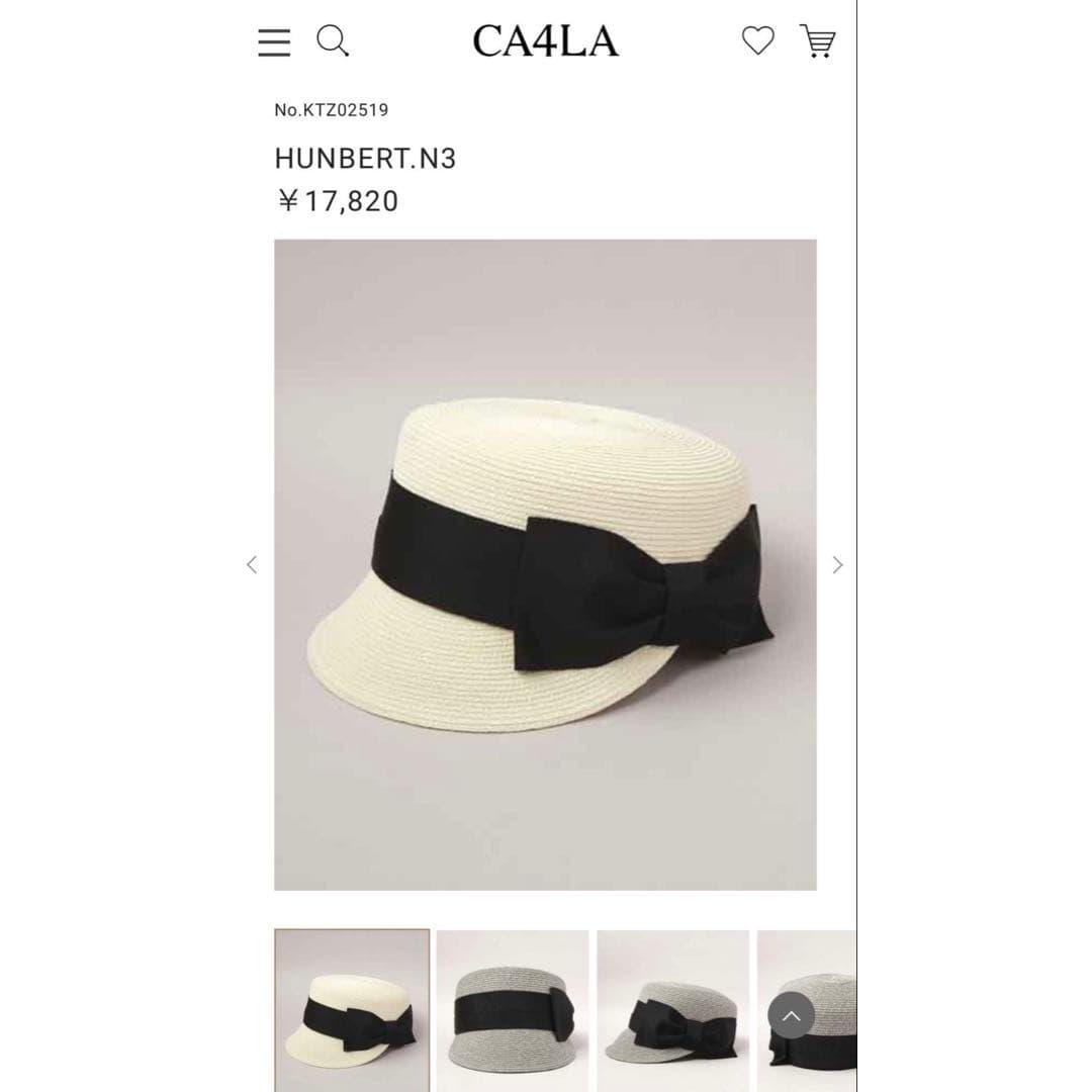 Used CA4LA straw hat HUNBERT.N3
