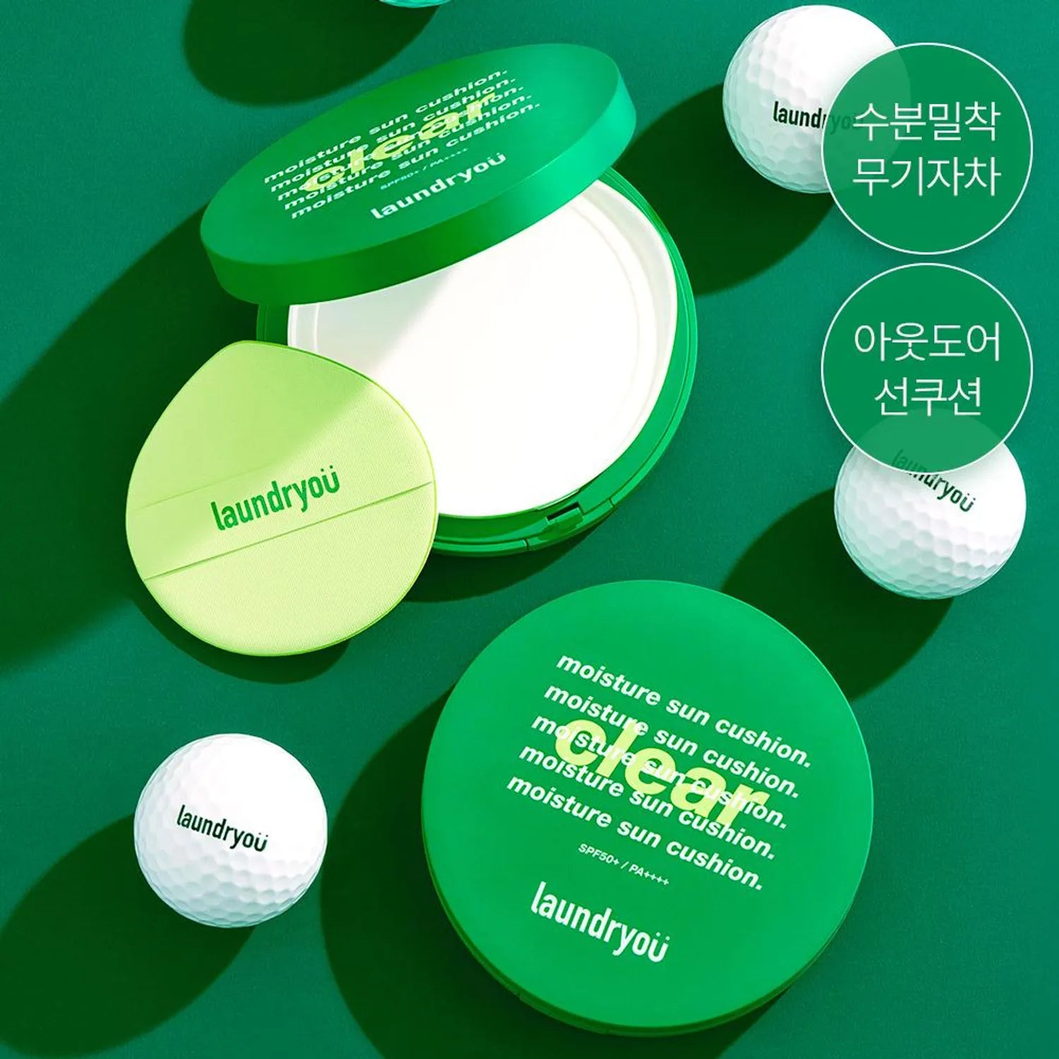 laundryou Увлажняющий Солнцезащитный Кушон Clear 25г 25g