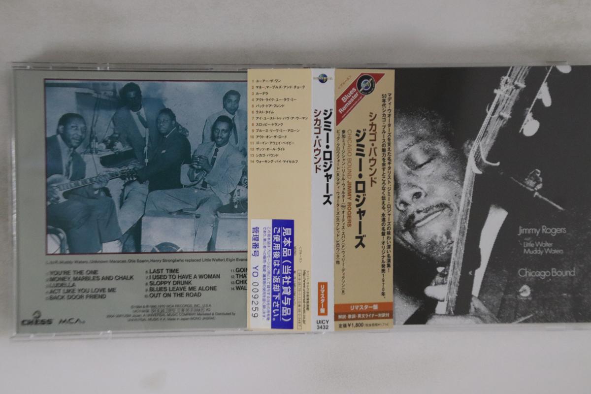 

CD JIMMY RODGERS - Chicago Bound UICY3432PROMO UNIVERSAL 2004 Japan Obi Blues Used