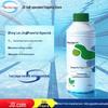 Wanxiaoling Powerful Eco-Friendly Pool Algaecide